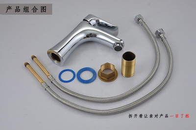 【新华水暖 新款水龙头 卫浴 面盆龙头 单孔 冷热水龙头XH-85585】价格,厂家,图片,水龙头/水嘴,南安市新华水暖卫浴-