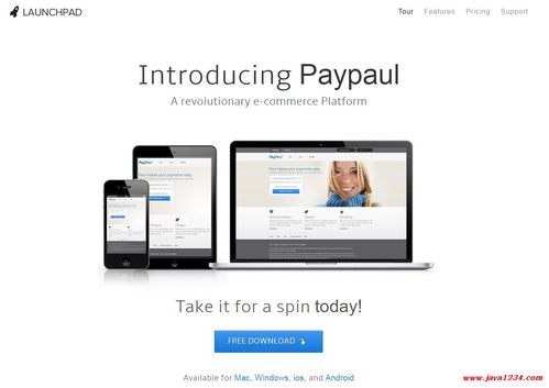 极简宽屏互联网产品服务企业网站模板 源码 下载