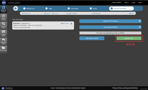 modis数据产品下载 以myd13a3为例