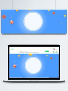 探寻电子产品广告背景素材 免费下载资源与千图网使用指南