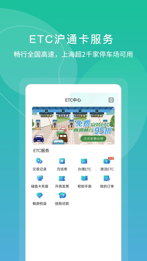 应用宝官网 全网最新最热手机应用游戏下载