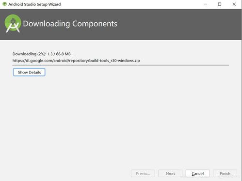 android studio下载 安装及新建一个简单的安卓项目并在手机模拟器里运行