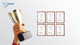 蓝灰公司介绍产品宣传ppt模板下载 ppt宝藏